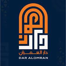DAR Al OMRAN - logo